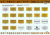 Feuerlöscher 250 x 150 mm Warn- Hinweis- und Verbotsschild PST-Polystyrol