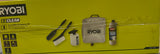Ryobi RAC-CB - Zubehör-Set 'Car & Bike' für Hochdruck-und Mitteldruckreiniger