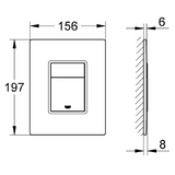 GROHE "Skate Cosmopolitan" Betätigungsplatte (velvet black)